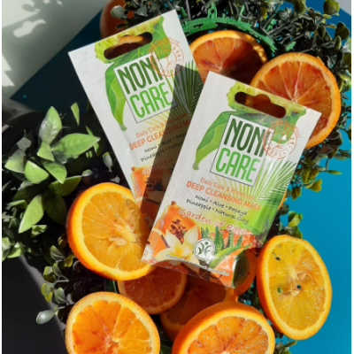 Глиняная маска глубокого очищения Deep Cleansing Mask