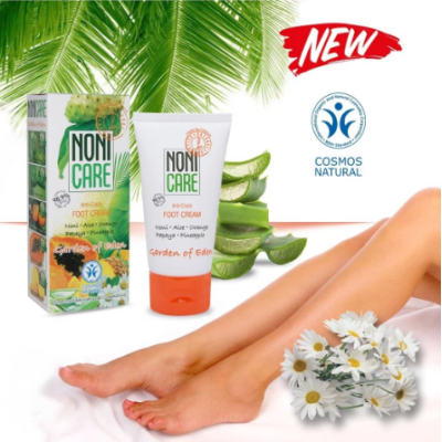 Крем для ног Foot Cream Anti-Crack