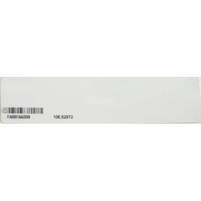 Пассивная RFID UHF метка FK-1 тип 9654