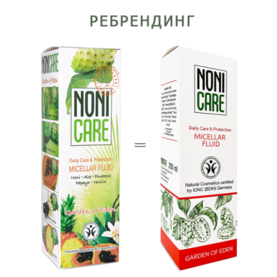 Мицеллярная вода Micellar Fluid