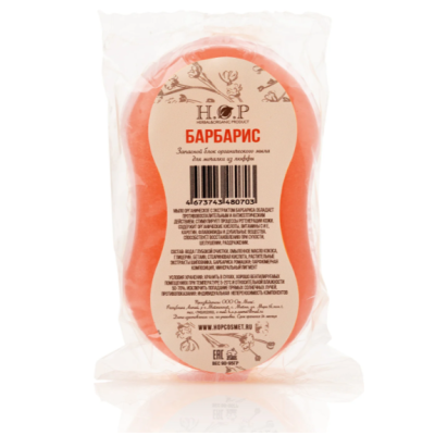 Мыло органическое "БАРБАРИС" (запасной блок для мочалки)