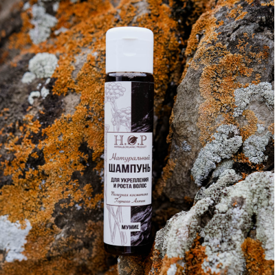 Натуральный шампунь для укрепления и роста волос "МУМИЕ ГОРНОГО АЛТАЯ"