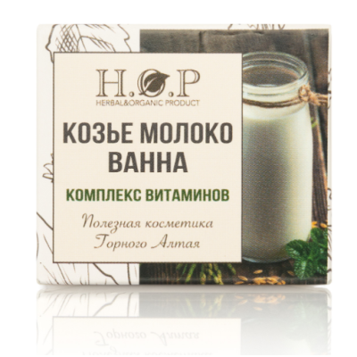 Полезная ванна "КОЗЬЕ МОЛОКО" Полезная ванна "КОЗЬЕ МОЛОКО"