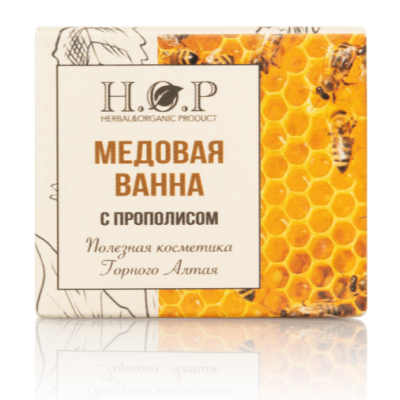 Полезная ванна "МЕДОВАЯ" Полезная ванна "МЕДОВАЯ"