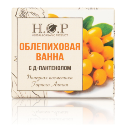 Полезная ванна "ОБЛЕПИХОВАЯ" Полезная ванна "ОБЛЕПИХОВАЯ"