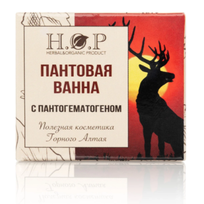 Полезная ванна "ПАНТЫ МАРАЛА" (с пантогематогеном) Полезная ванна "ПАНТЫ МАРАЛА" (с пантогематогеном)