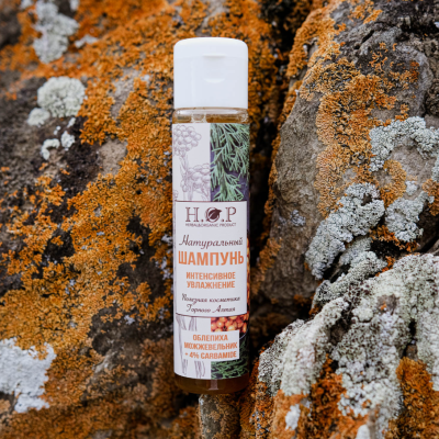 Шампунь "ОБЛЕПИХА, МОЖЖЕВЕЛЬНИК + 4% CARBAMIDE" (интенсивное увлажнение)