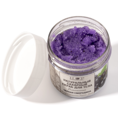 Скраб для тела сахарный "ЧЕРНАЯ СМОРОДИНА" витаминный
