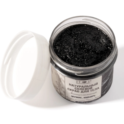 Скраб для тела солевой "МУМИЕ, ИМБИРЬ" антицеллюлитный