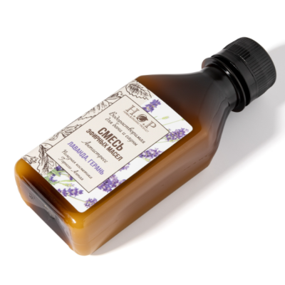 Смесь эфирных масел "АНТИСТРЕСС" (водорастворимая)