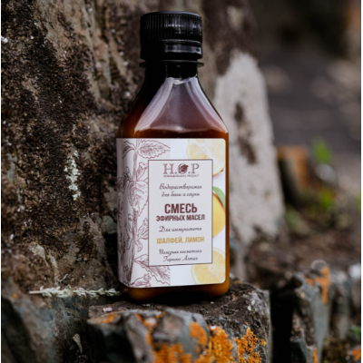 Смесь эфирных масел "ДЛЯ ИММУНИТЕТА" (водорастворимая)