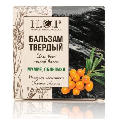 Твердый бальзам "МУМИЕ, ОБЛЕПИХА"