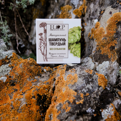 Твердый шампунь "БЕЗ СУЛЬФАТОВ" (хмель)