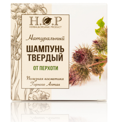 Твердый шампунь "ОТ ПЕРХОТИ" (репейное масло, лавр)