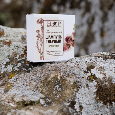 Твердый шампунь "ОТ ПЕРХОТИ" (репейное масло, лавр)