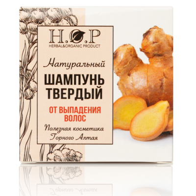 Твердый шампунь "ОТ ВЫПАДЕНИЯ ВОЛОС"