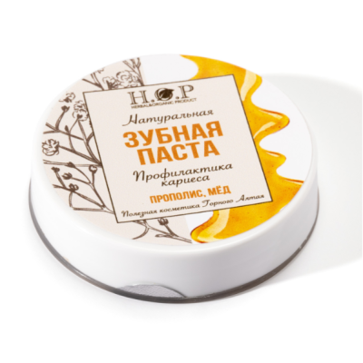 Зубная паста "ПРОФИЛАКТИКА КАРИЕСА" (твердая/концентрат)