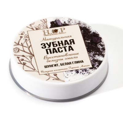 Зубная паста "ВОССТАНОВЛЕНИЕ БЕЛИЗНЫ ЭМАЛИ" (твердая/концентрат)