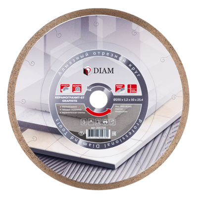 Алмазный диск керамогранит Diam ST GRAPHITE 250 мм 000708