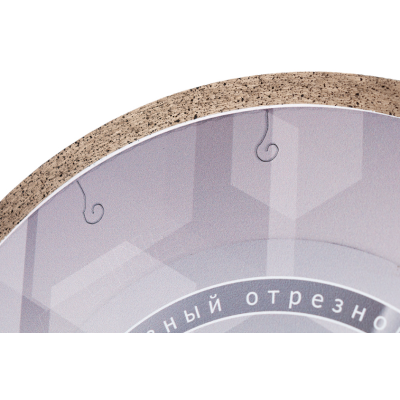 Алмазный диск керамогранит Diam ST GRAPHITE 250 мм 000708, изображение 2