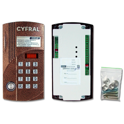 Вызывная аудиопанель CCD-40/TC, изображение 2