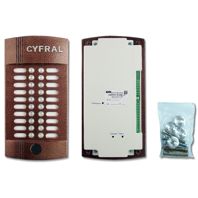 Цифрал M-20M/P блок вызова домофона, изображение 2
