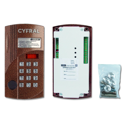 Вызывная аудиопанель CCD-20/Р, изображение 2