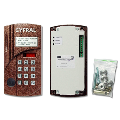 Вызывная панель цветная Цифрал CCD-2094М/PVC, изображение 2