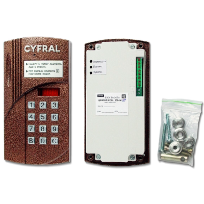 Вызывная панель цветная с контроллером Цифрал CCD-2094М/VC, изображение 2