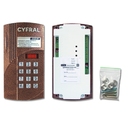 Цифрал CCD-40/VC вызывная панель цветная, изображение 2