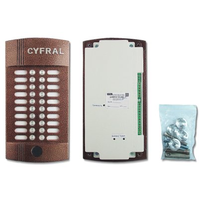 М-20М/Т вызывная панель аудиодомофона Цифрал, изображение 2