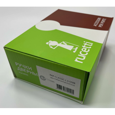 Дверная ручка RUCETTI RAP-CLASSIC-L 6 OMB цвет-старая матовая бронза, изображение 12