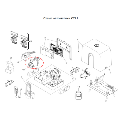 63002725 двигатель FAAC для привода откатных ворот серии C721, изображение 2
