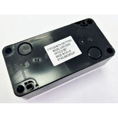 AN-MOTORS панель управления 3-х кнопочная, BS3, изображение 3