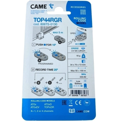 Пульт-брелок для управления автоматическими воротами CAME TOP44RGR, изображение 7