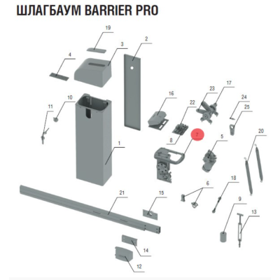 BR19: Редуктор в сборе Barrier, Barrier N, Barrier Pro, изображение 3