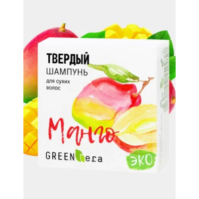 Green Era твердый шампунь Манго, 55 г, изображение 2