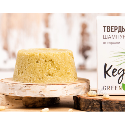 Green Era твердый шампунь Кедр против перхоти, 55 г, изображение 3