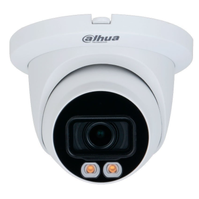 DH-IPC-HDW5449TMP-SE-LED-0280B Уличная цилиндрическая IP-видеокамера Full-color с ИИ Dahua