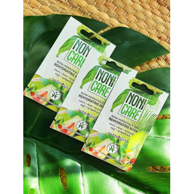Увлажняющая маска NONICARE - Rehydrating Mask 11 мл, изображение 2