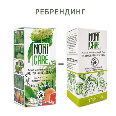 NoniCare Rehydrating Serum увлажняющая сыворотка, 20мл, изображение 4