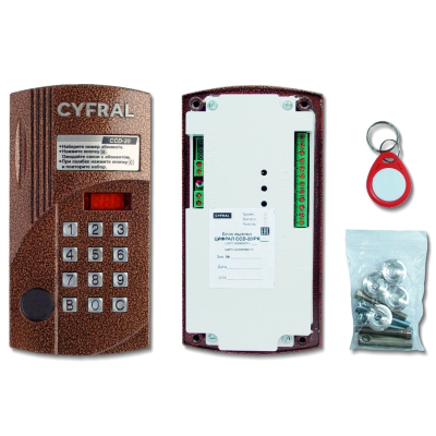 Вызывная аудиопанель CCD-20/РK, изображение 2