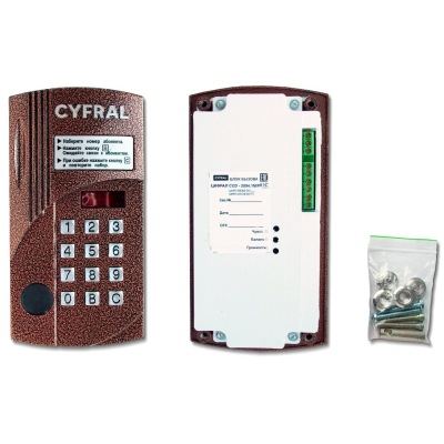 CCD-2094.1M/PKVC вызывная панель цветная Цифрал, изображение 2