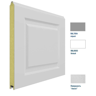 Панель 575мм Нфиленка260/Нстукко серая (RAL7004)/белая (RAL9003), 3F260/S00-7004/9003, Цвет: серый, изображение 2