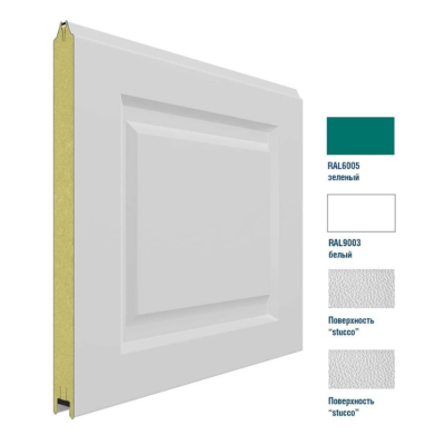 Панель 575мм Нфиленка260/Нстукко зеленая (RAL6005)/белая (RAL9003), 3F260/S00-6005/9003, Цвет: зеленый, изображение 2