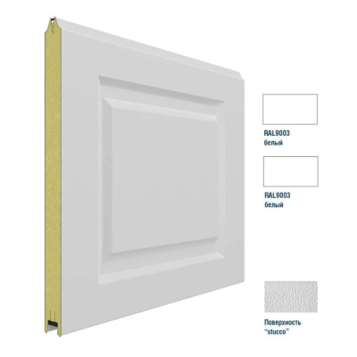 Панель 575мм Нфиленка260/Нстукко белая (RAL9003)/белая (RAL9003), 3F260/S00-9003/9003, Цвет: белый, изображение 3