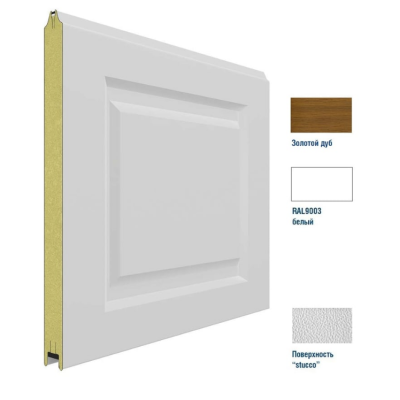 Панель 575мм Нфиленка300/Нстукко GOLDEN OAK (Золотой дуб)/белая (RAL9003), 3F300/S00-GLK/9003, Цвет: золотой дуб (GOLDEN OAK), изображение 2