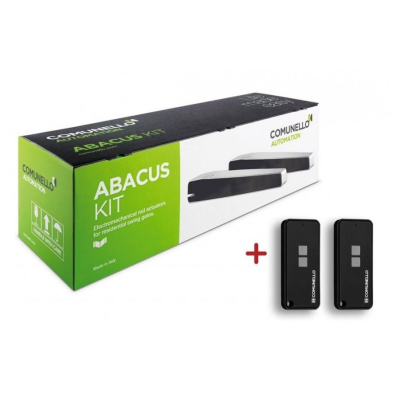 Привод для распашных ворот COMUNELLO AS300KIT, комплект: 2 привода, блок управления, 2 пульта, изображение 5