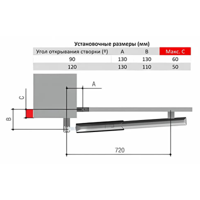CAME ATI 3024N комплект для распашных ворот до 800 кг, изображение 7