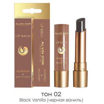 ALVIN D’OR Бальзам для губ "NUTRITION & RECOVERY", 02 Чёрная ваниль, Вкус: черная ваниль, изображение 2